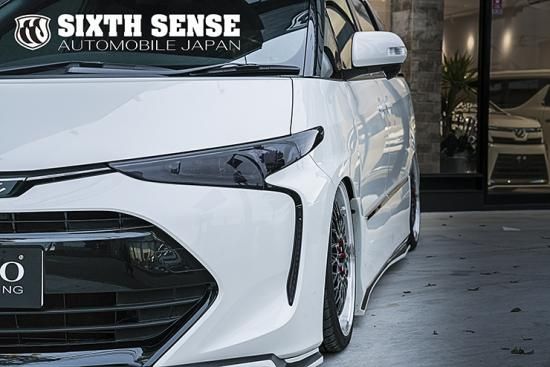 50エスティマⅣ型 ヘッドライトカバー(スモーク) - sixth-sense 50エスティマⅣ型 ヘッドライトカバー(スモーク) - sixth-sense