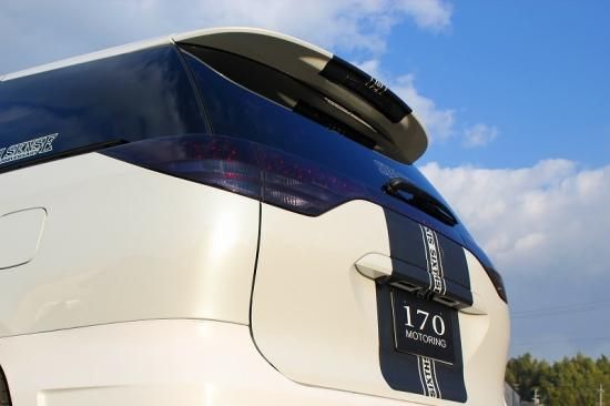 50エスティマ前期 テールランプカバー(スモーク) 5点セット - sixth-sense 50エスティマ前期 テールランプカバー(スモーク) 5点セット - sixth-sense