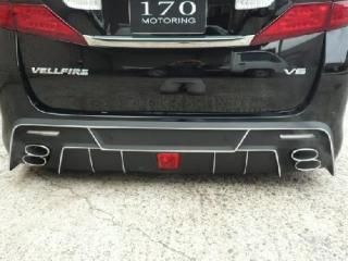 20ヴェルファイア リアバンパースポイラーVer.1 FRP未塗装品 - sixth-sense