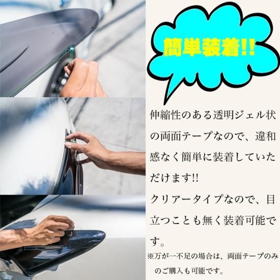 60ハリアー前期 ヘッドライトカバー ライトスモーク - sixth-sense 60ハリアー前期 ヘッドライトカバー ライトスモーク - sixth-sense