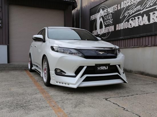 60ハリアー前期 ジュール フロントリップスポイラー FRP純正色