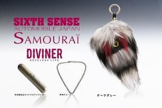 HANA RURU SIXTH SENSE（シックスセンス）カバー Amazon.co.jp: (シックスセンスルアーコーポレーション) 6th