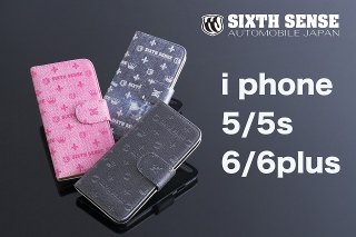 シックスセンス　iphone6用ケース　手帳タイプ