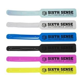 アパレル - sixth-sense