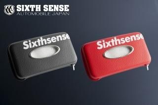 sixth sense様 グッズ - sixth-sense