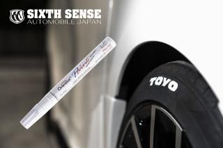 HANA RURU SIXTH SENSE（シックスセンス）カバー Amazon.co.jp: (シックスセンスルアーコーポレーション) 6th