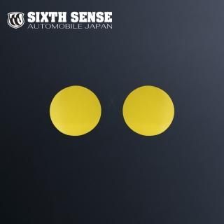 RAV4 - sixth-sense