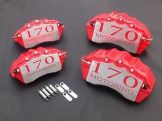 ブレーキキャリパーカバー - sixth-sense