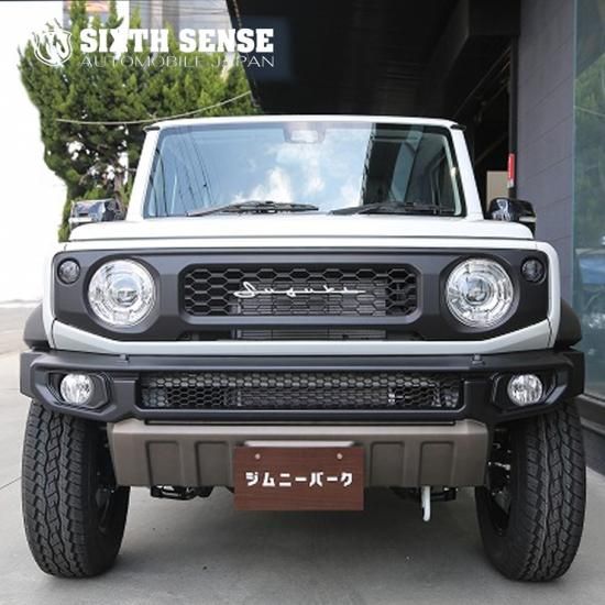 ジムニーシエラ JB74 フロントバンパー 未塗装品 - sixth-sense
