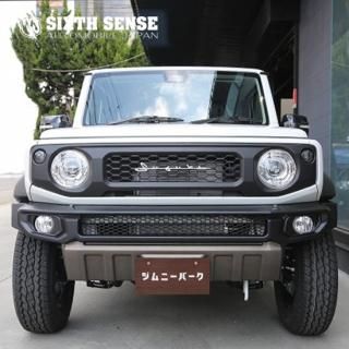 ジムニー - sixth-sense