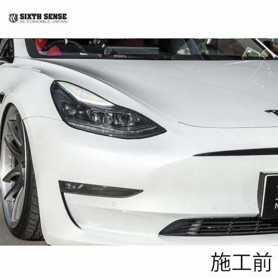 テスラ モデル3専用 アイライン 左右セット - sixth-sense
