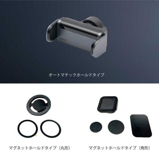 200ハイエース アルパイン11型ディスプレイ用 スマホホルダー
