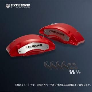 プリウス - sixth-sense プリウス - sixth-sense