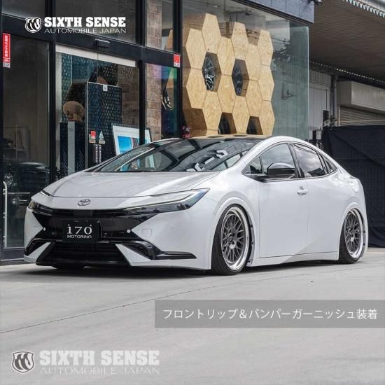 60プリウス 純正バンパー専用ガーニッシュ ブラックメタリック 792 60プリウス用 純正バンパー専用ガーニッシュ - sixth-sense