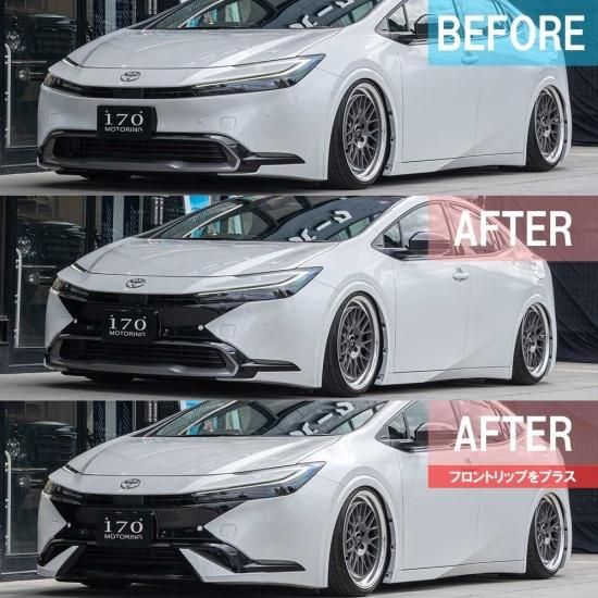 60プリウス用 純正バンパー専用ガーニッシュ - sixth-sense