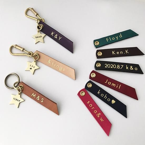 キーホルダー】星型プレート×レザーキーホルダー - 犬の迷子札