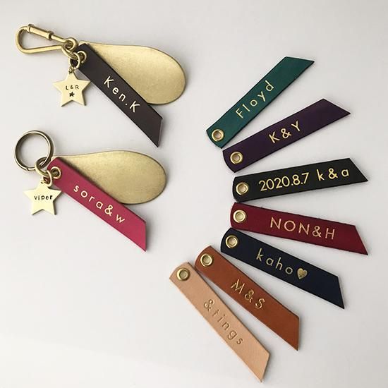 キーホルダー】靴べらキーホルダー×星型プレート - 犬の迷子札