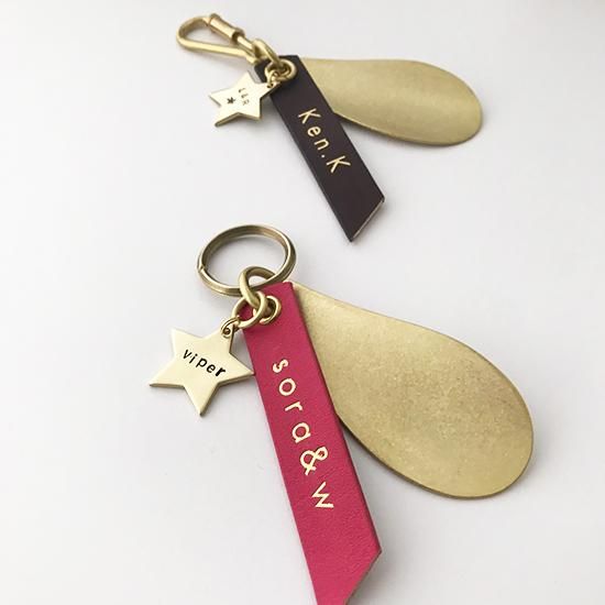 キーホルダー】靴べらキーホルダー×星型プレート - 犬の迷子札