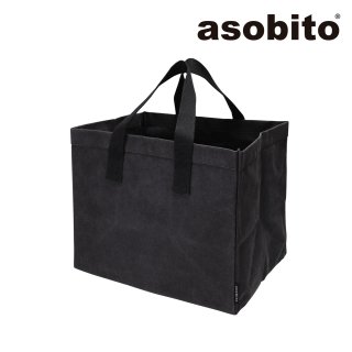 【ビッグウイングオンライン限定】 asobito(アソビト) コンテナトート チャコール
