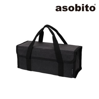 【ビッグウイングオンライン限定】 asobito(アソビト) ツールボックスS チャコール