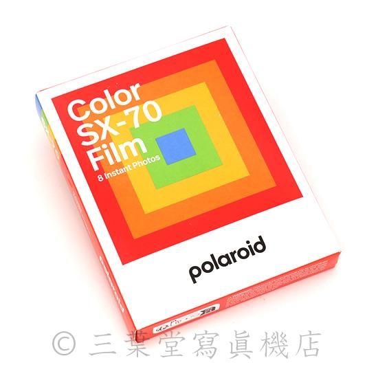 Polaroid SX-70用カラーフィルム / SX-70 COLOR film - 三葉堂 Polaroid SX-70用カラーフィルム / SX-70 COLOR film - 三葉堂