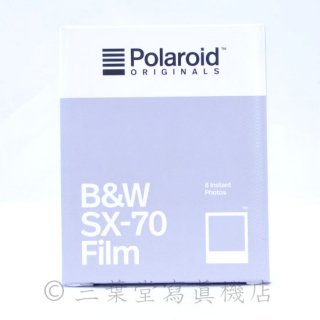 Polaroid ORIGINALS SX-70用モノクロフィルム / B＆W SX-70 film