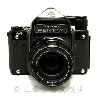 PENTAX 67TTL+Super-Multi-Coated TAKUMAR /67 105mm F2.4