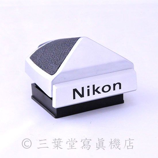 Nikon F2 用 DE-1 アイレベル ファインダー - カメラ、光学機器