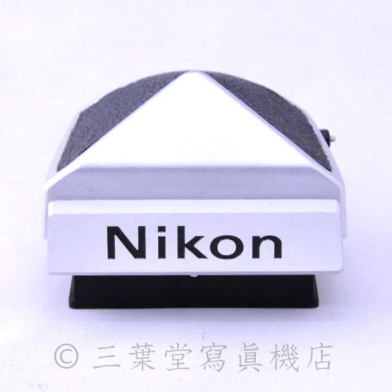 Nikon F2用DE-1 アイレベルファインダー - 三葉堂寫眞機店