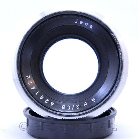 Carl Zeiss Jena Biotar 58mm f2 - 三葉堂寫眞機店オンラインストア