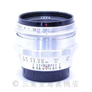 Carl Zeiss Jena Biotar 58mm f2