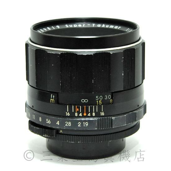 PENTAX Super-Takumar 85mm f1.9 - 三葉堂寫眞機店オンラインストア