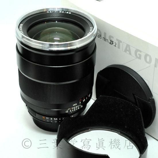 Carl zeissカールツァイスDistagon T*1.4/35 ZF.2