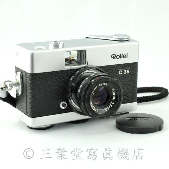 Rollei C35 Triotar - 三葉堂寫眞機店オンラインストア Rollei C35 Triotar - 三葉堂寫眞機店オンラインストア
