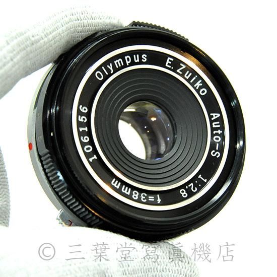OLYMPUS E.Zuiko AUTO-S 38mm f2.8 - 三葉堂寫眞機店オンライン OLYMPUS E.Zuiko AUTO-S 38mm f2.8 - 三葉堂寫眞機店オンライン