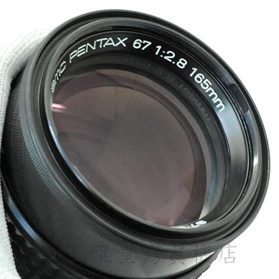 PENTAX smc PENTAX67 165mm F2.8 - 三葉堂寫眞機店オンラインストア PENTAX smc PENTAX67 165mm F2.8 - 三葉堂寫眞機店オンラインストア
