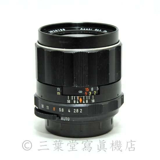 PENTAX Super-Takumar 35mm F2 - 三葉堂寫眞機店オンラインストア