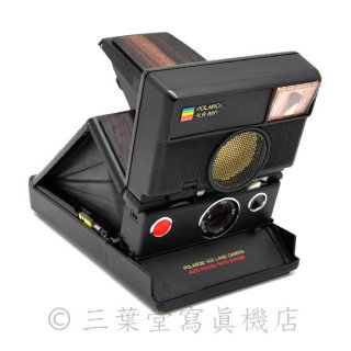 Polaroid SLR680  å