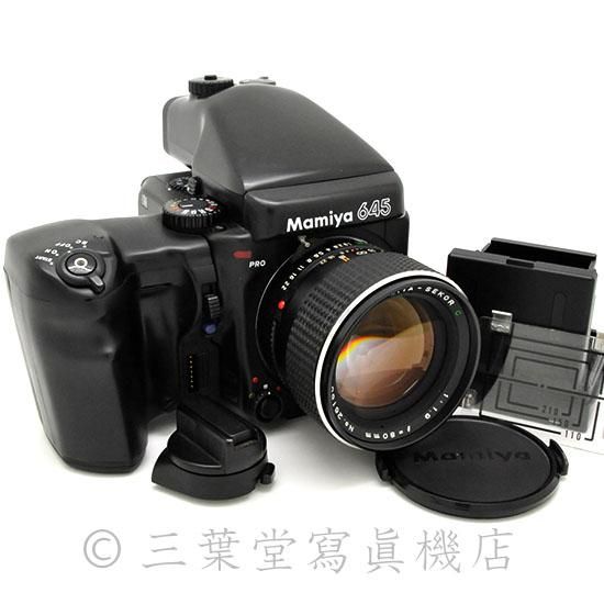 Mamiya645  SEKOR Cレンズ二本 ジャンク品