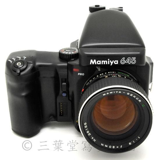✴︎状態かなり良い✴︎Mamiya 645 PRO AL 80mm レンズ付き