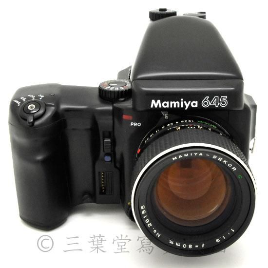 Mamiya 645 SEKOR C 80mm F1.9 645用 10a7