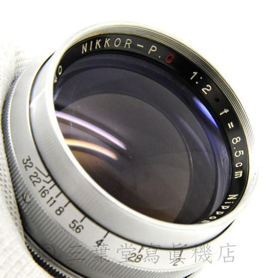 ニッコールP.C8.5cmf2(L) ニッコールP.C8.5cmf2(L) ニッコールP.C8.5cmf2(L) ニコン