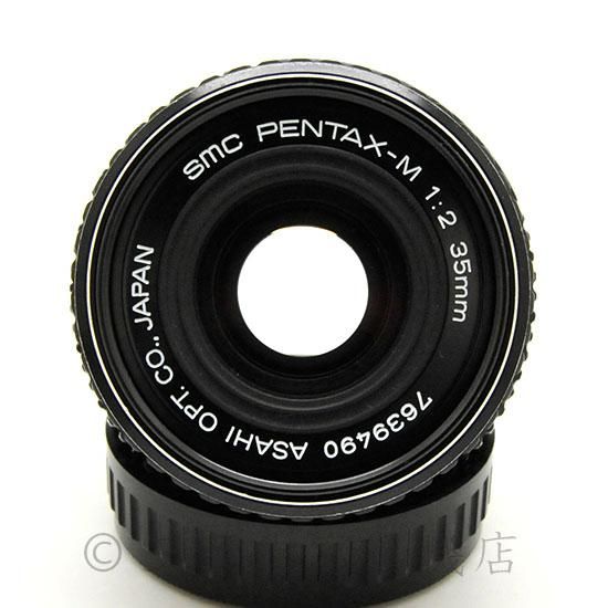 PENTAX smc PENTAX-M 35mm F2 - 三葉堂寫眞機店オンラインストア PENTAX smc PENTAX-M 35mm F2 - 三葉堂寫眞機店オンラインストア