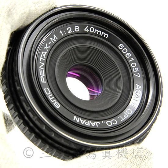 PENTAX smc PENTAX-M 40mm f2.8 - 三葉堂寫眞機店オンラインストア PENTAX smc PENTAX-M 40mm f2.8 - 三葉堂寫眞機店オンラインストア