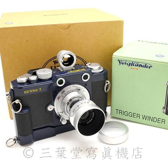 101周年モデルセット！】Voigtlander Bessa T + Heiar 50mm f3.5 - 三