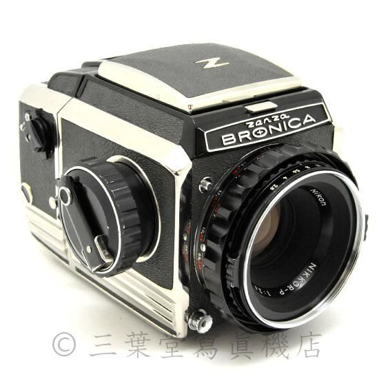 ★超美品★ZENZA BRONICA S2 NIKKOR P 7.5 2.8