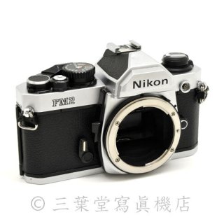 Nikon FM2 chrome