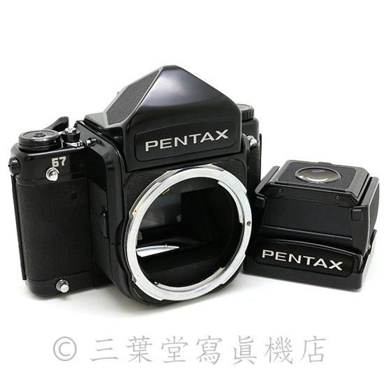 PENTAX 6×7 後期 67 バケペン 中判カメラ