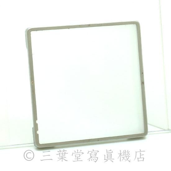 HASSELBLAD フォーカシングスクリーン アキュートマットD42204