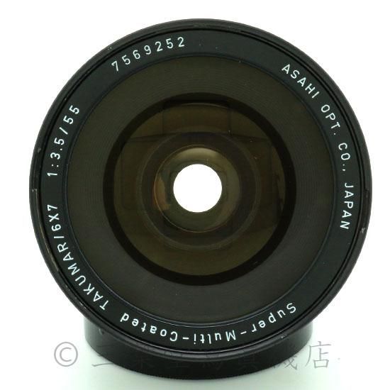 レンズ(単焦点) Pentax Super Takumar/6x7 55mm f/3.5 S-M-C Takumar 6x7 / Super Takumar 6x7 55mm F3.5 Reviews - 67 Wide